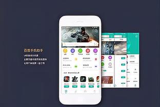 尤文CEO：我们仍对球队和教练有信心，将一起寻找摆脱困境的关键